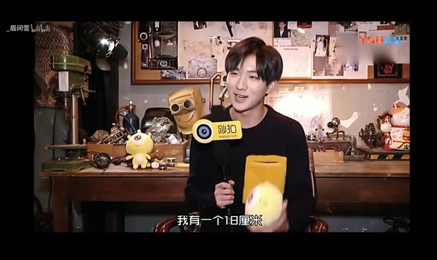 �����18cm��������ʲô��˼ ��һ�������Ĺ���Ц����