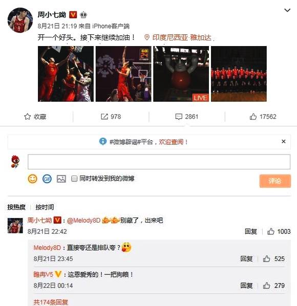 �������Ÿ������ϼ�� Ȣ�Ľ��������������ǿս�