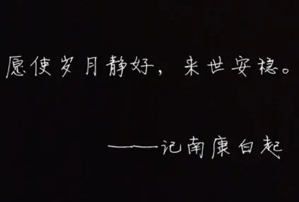 �Ͽ��������潭���ű��� ��������������ô���ˣ��Ͽ��������������˭