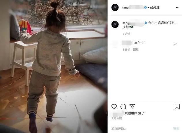 ��̩�µ�һ�����Ӳ��� ������̩�º���Ψʲôʱ���Ļ�