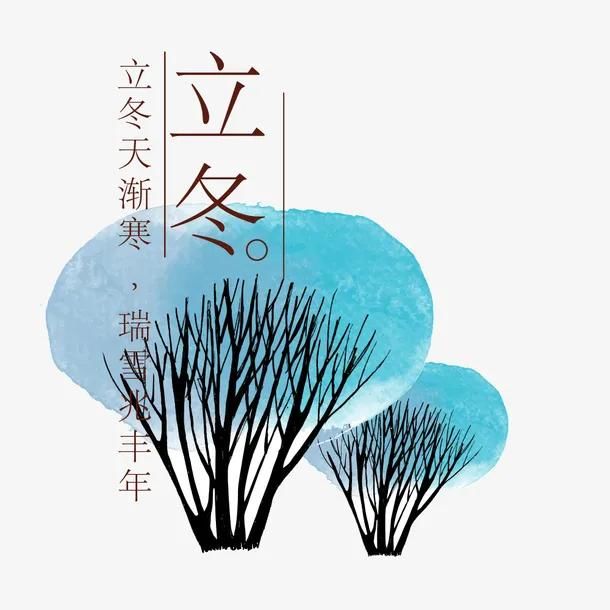 ������������� �״�ѩԭ�򣺶��������ʲô��ͷ