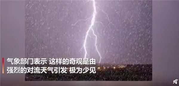 ������������� �״�ѩԭ�򣺶��������ʲô��ͷ