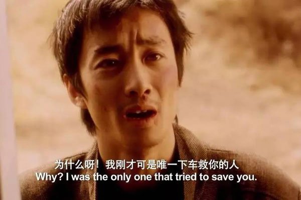 44路公交车事件原型在哪里 无动于衷的冷漠:44路车事件真实案例分析