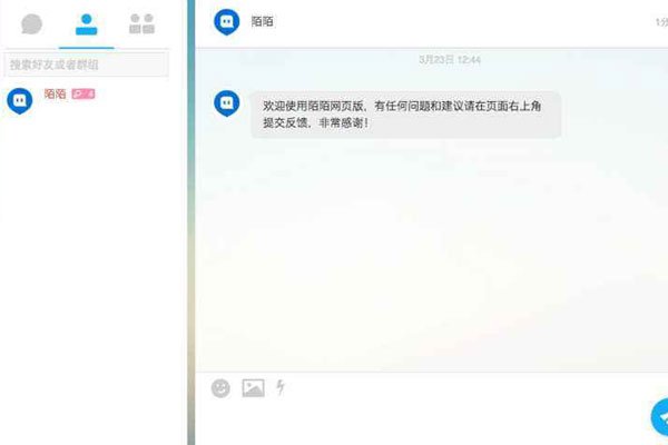 İİ�϶���ЩʲôŮ�� Լ��������Ϊʲôİİ������˶�����ʵ