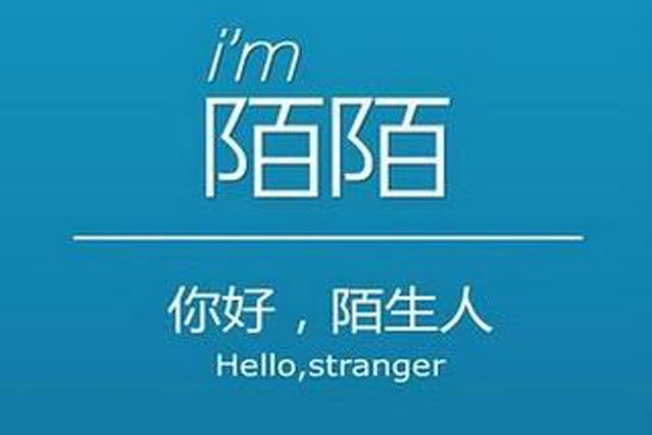 İİ�϶���ЩʲôŮ�� Լ��������Ϊʲôİİ������˶�����ʵ