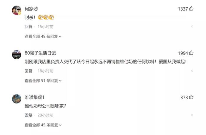 �μҾ���������˭ ������𣿺μҾ����Ÿ�������