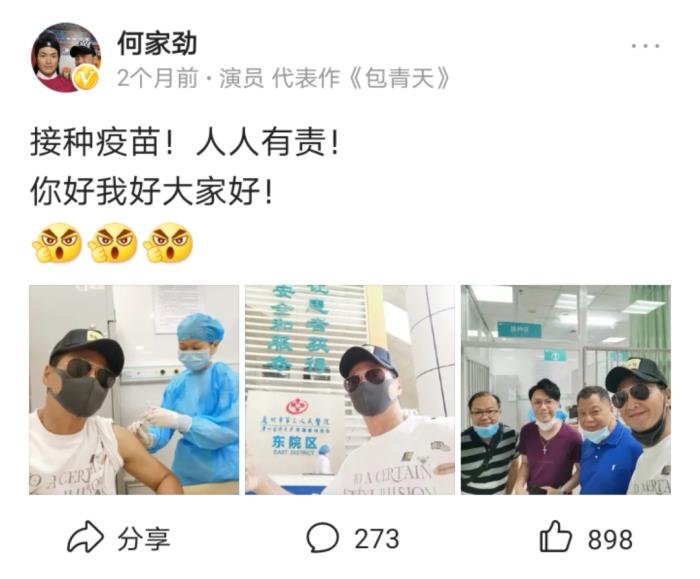 �μҾ���������˭ ������𣿺μҾ����Ÿ�������