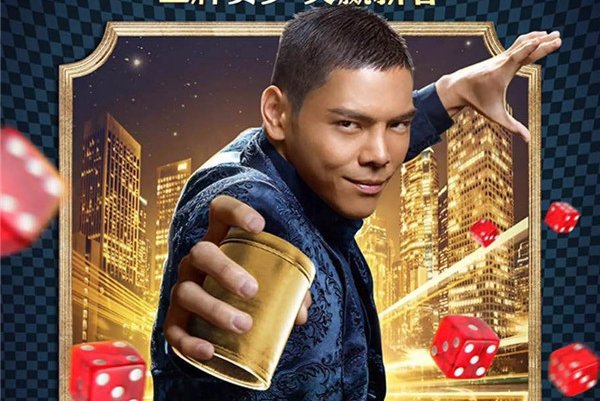 �����Ȱ��Ƶ�������˭ �����������ļ����ж�����