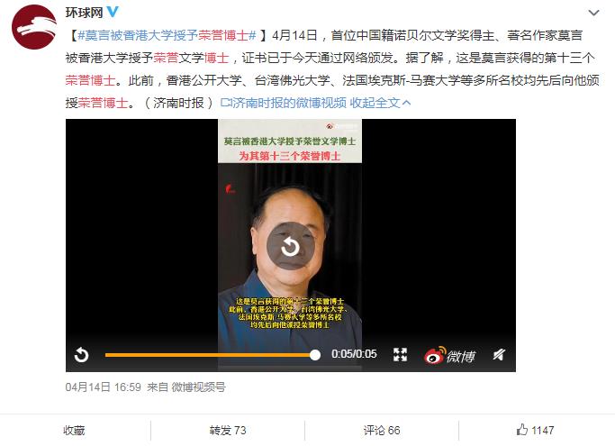 ������ʿ�Ͳ�ʿ������ ����ѧλ��������ʿ��ʲô��˼