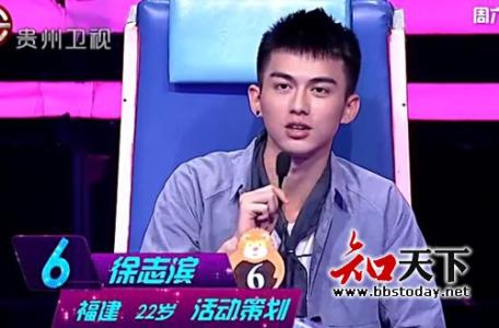 ��־�����ϸ������� ˧��С���Ӷ԰����������