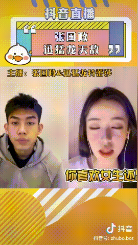 �Ź����������ϼ�� ѱ�����֣������Ź������ĸ���ѧ��