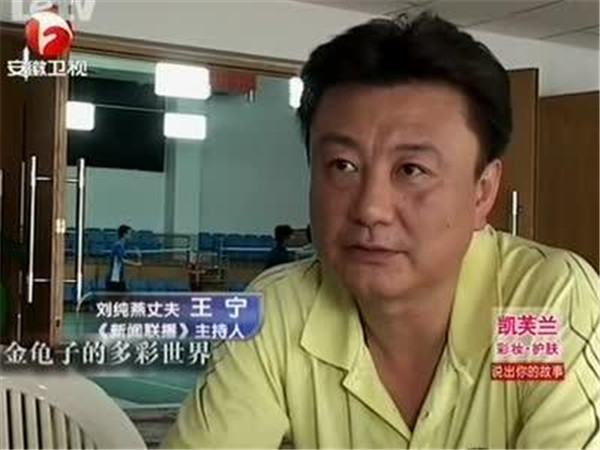 ����Ů�����˼�� ����̨������������������������