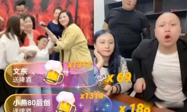 ������Ϊʲô��Ų�ֱ���� Ը�ķ��䣺������ͣ��������