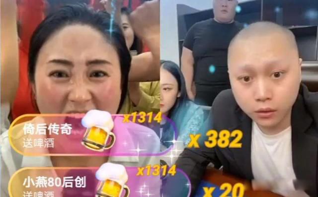 ������Ϊʲô��Ų�ֱ���� Ը�ķ��䣺������ͣ��������