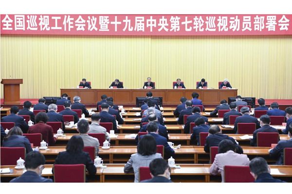 ����Ѳ����������ϵ��ʽ ����Ѳ����绰����