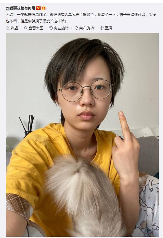 ����ӱ��Ƭ�¼���ô�� ���ǵĵ���������ô����