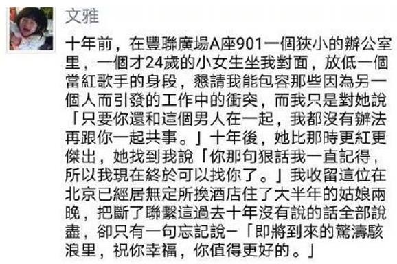 ��Ա�˺����״��� ���������˺�Ϊ���������