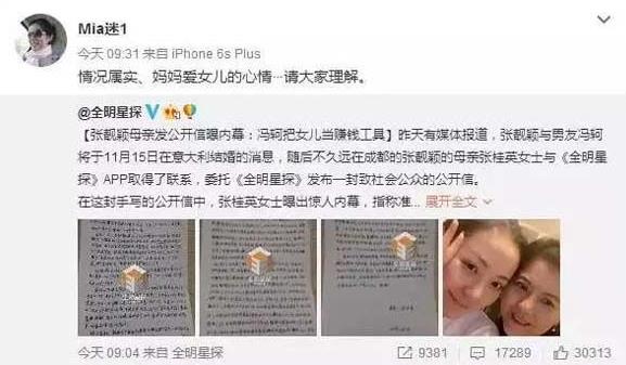 ��Ա�˺����״��� ���������˺�Ϊ���������