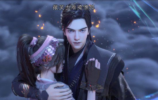 ��˼��ԭ��С˵��ʲô ��˼�����������糤��Ů����