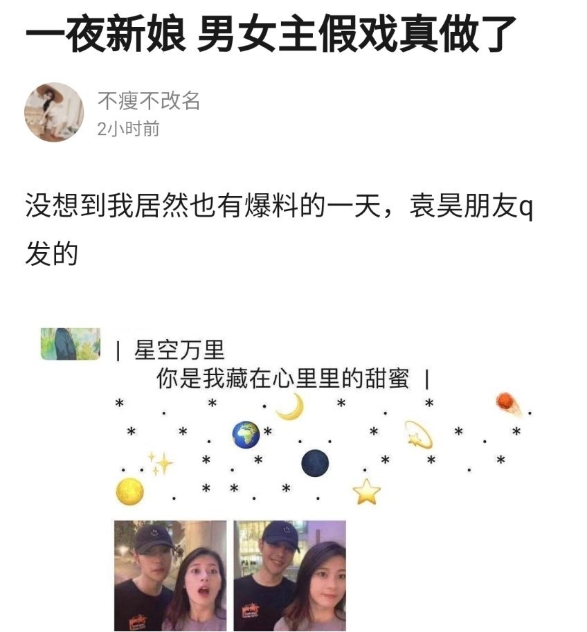 Ԭ껸������ϼ��� ��һ���ˣ�Ԭ껺���������ʵ����������