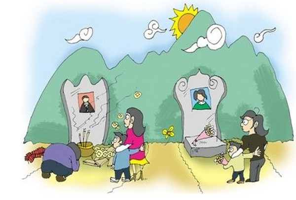 �Ϸ�ʱ����ʲô�����ͼɻ� ���������������ڹ�Ʒ����ȷ����