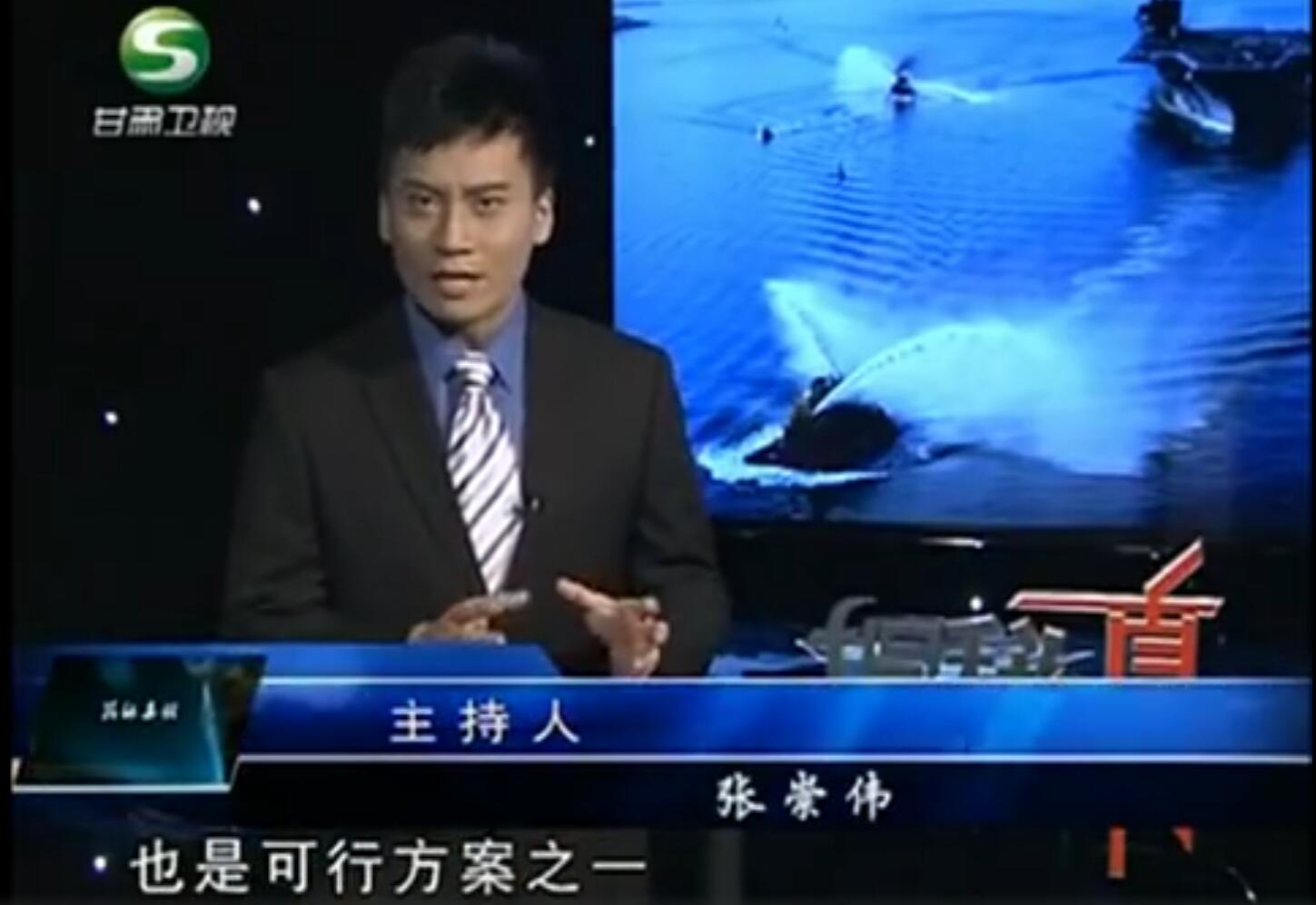 ս�����Կ�690�Ĺ� ����690�Կ���ս���˵���������