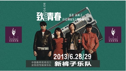 ��Ǿ�������ϼ�� ������������Ǿ���¿�����ʲô��ϵ