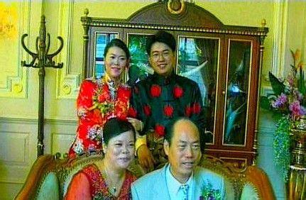 ������Ϲ���ͥ�������� ������ʲôְλ�������ļ���