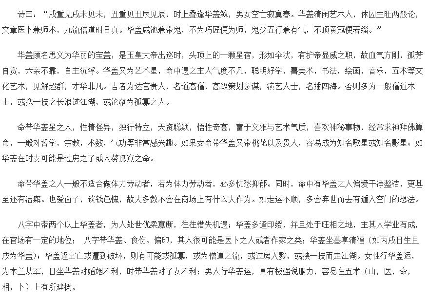 �������ǵ�����ʲô���� ����ϸ����������û��Ǯ