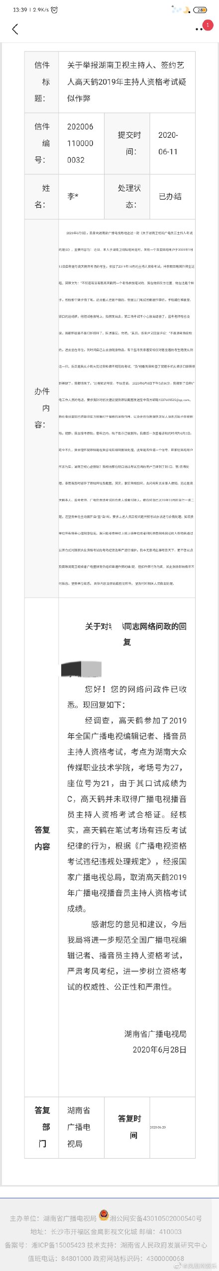 �������ô������ �����ѵܸ������׿�ֿ�