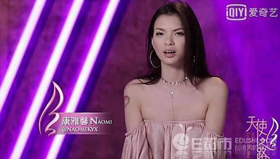 naomi����ܰ����ǰ����Ƭ ���ݽ��������ʳ�Ⱥ