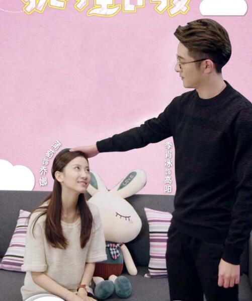 季肖冰的个人资料 大爷的富家公子形象很逼真