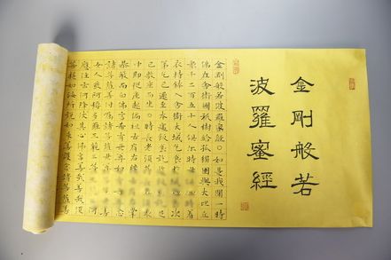 ��а��������10�ֶ��� ʮ���а���������