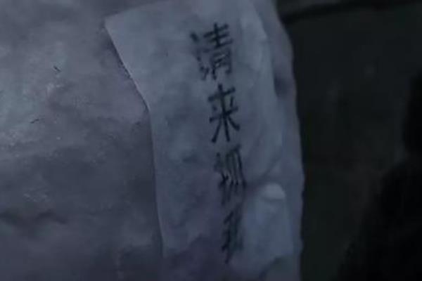 ������ѩ�˰������Ǽ� ������ѩ�˲�ʬ���������