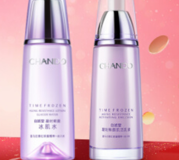 ����Ʒ�ĸ���������� ����Ʒ�����а�ǰʮ������Щ