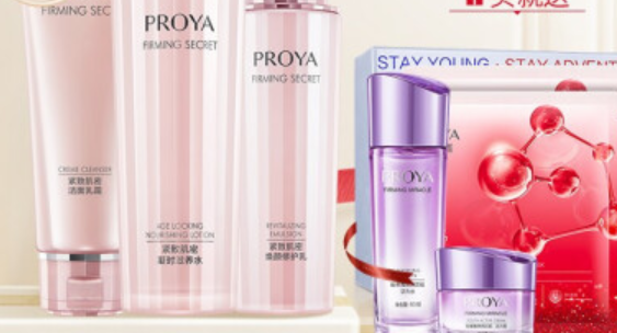 ����Ʒ�ĸ���������� ����Ʒ�����а�ǰʮ������Щ