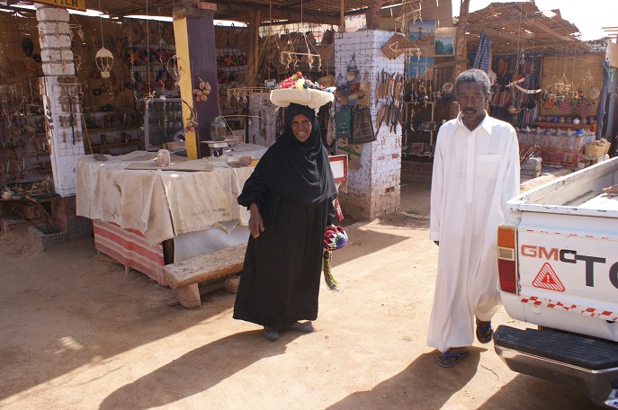 ����Ů�˿����� �����ط�������Ů�Ե�λ��״