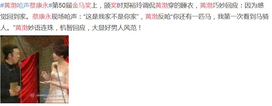 �̿����������¼� ���������죺�̿����ͻƲ�Ϊʲô˵������