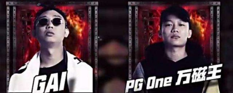 �й���������һ���ھ�Ϊʲô���� GAI��PG One����˫�ھ�