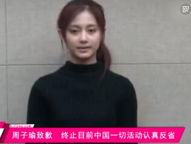 ������¼�����ô���� Ů��������褺�����ô����