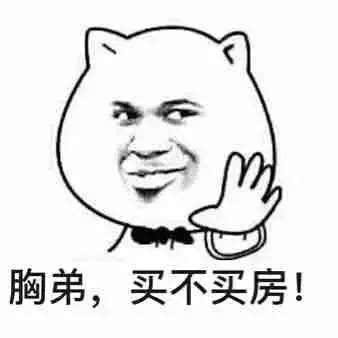 �������Ƕ��ٸ��ڣ�ɶ��˼ ����һ�������й���ʲôˮƽ