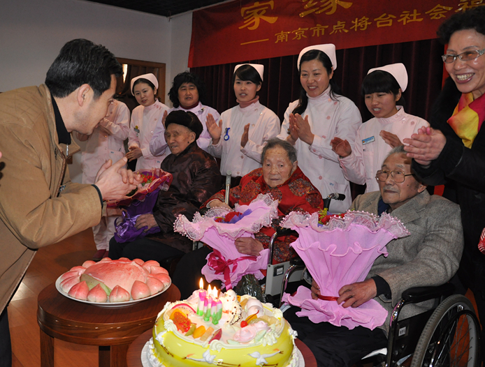 �����ٶ�������� ��Ů�������ǹ����껹������