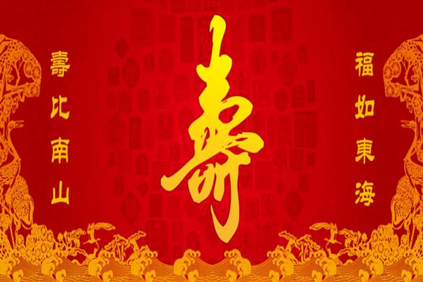 �����ٶ�������� ��Ů�������ǹ����껹������