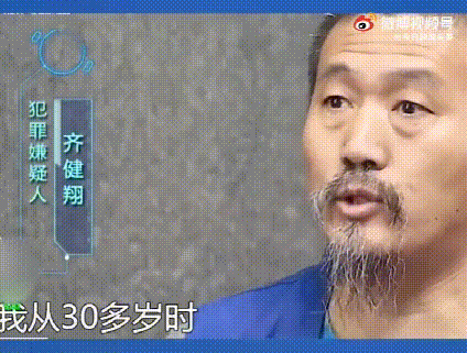 �뽡��ٰ�õ���ʦ��� �Ҳ������ˣ��뽡�谸ʼĩ