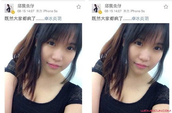 ��Ϊʲô�������ձ����� Ҫ�е��ߣ���˵��ʲô����