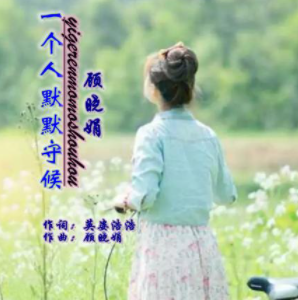 �����ػ������� ֻΪһ�˷���ר���������(���벻��)