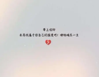 �����ػ������� ֻΪһ�˷���ר���������(���벻��)