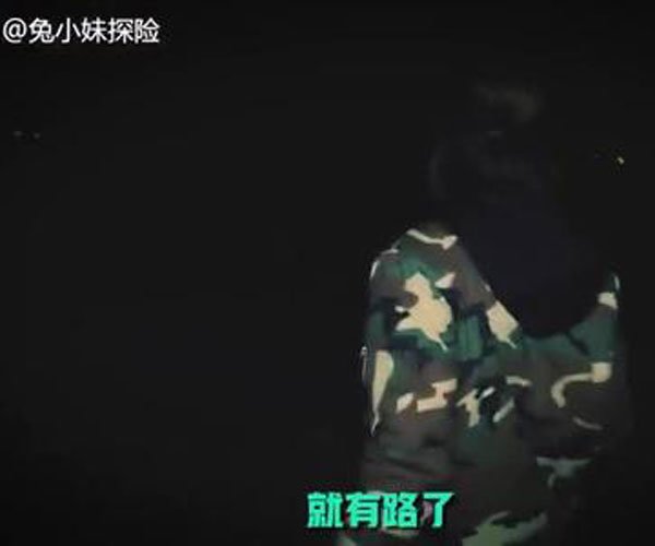 ��С��̽���¼� �����ٷ�Ҳ����ס��ʱ��