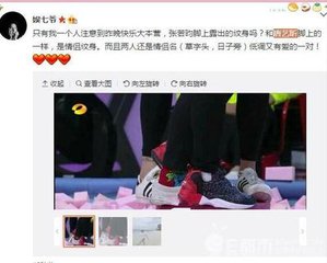 ����꿼Ҿ����� ����ͬ�ӣ����������������״