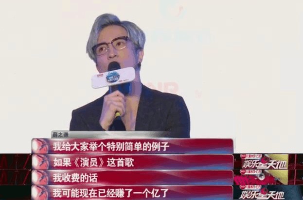 ���շѣ�Ѧ֮ǫ�ĸ�Ϊʲô��ҪVIP ҹ��С����Ѧ֮ǫΪʲô������